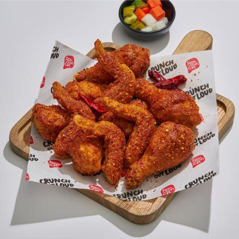 Mala Chicken Combo (L)