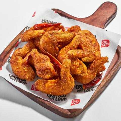 Mala Wings (L)