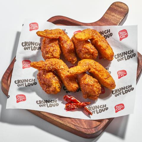Mala Wings (M)